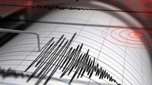 Depremler neden olur? Deprem Nasıl Oluşur?