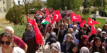 Adıyaman’da, Gazze İçin Anma Ve Dayanışma Programı Düzenlendi