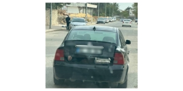 Bagajdan Çıkan El Görenleri Şaşırttı