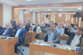 Kahta’da Taziye Yemeği Yasaklandı