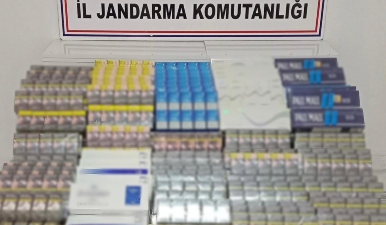 Gaziantep’te Kaçakçılık Operasyonu